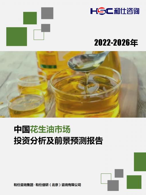 pg电子游戏试玩(模拟器)官方网站 -手机版app下载