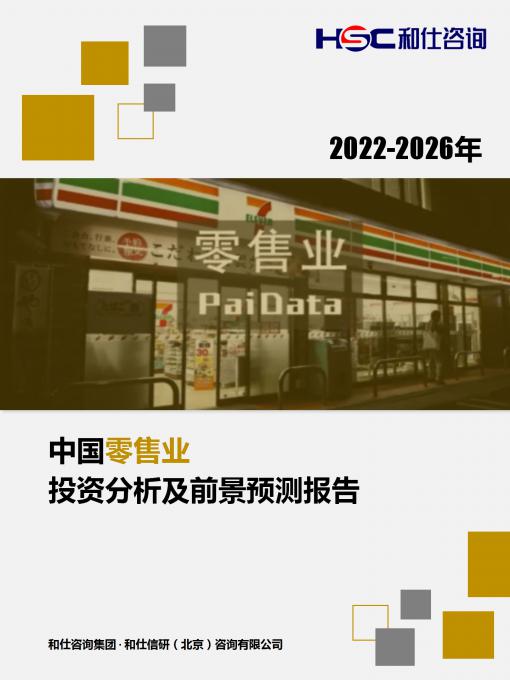 pg电子游戏试玩(模拟器)官方网站 -手机版app下载