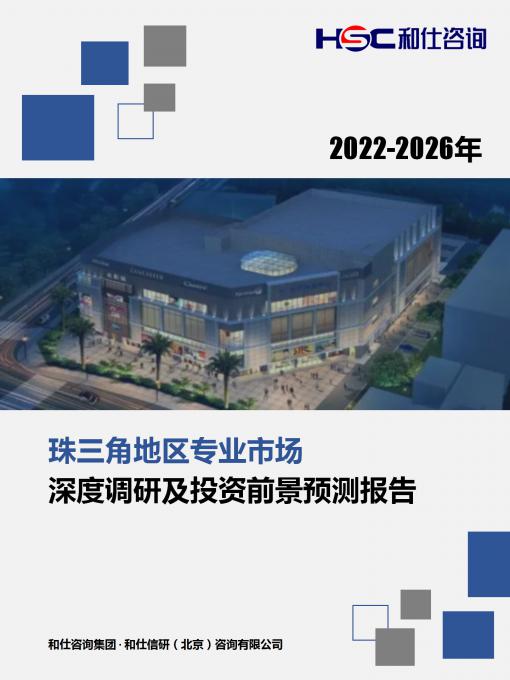 pg电子游戏试玩(模拟器)官方网站 -手机版app下载