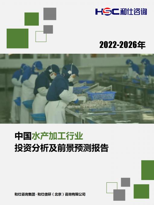 pg电子游戏试玩(模拟器)官方网站 -手机版app下载