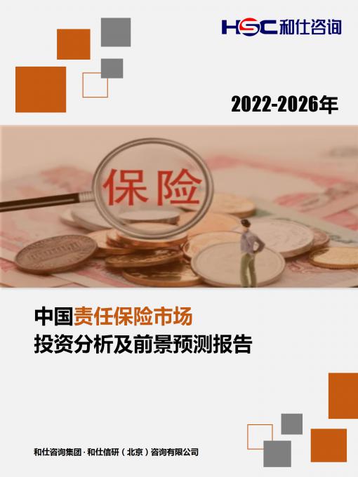 pg电子游戏试玩(模拟器)官方网站 -手机版app下载