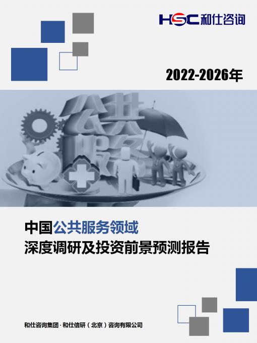 pg电子游戏试玩(模拟器)官方网站 -手机版app下载