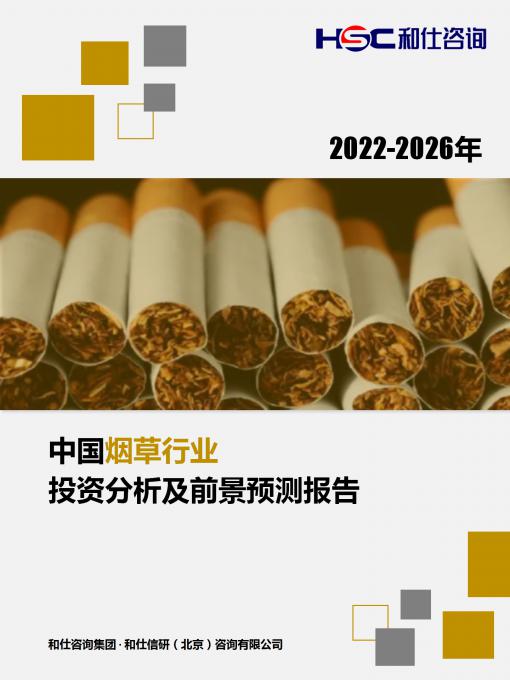pg电子游戏试玩(模拟器)官方网站 -手机版app下载