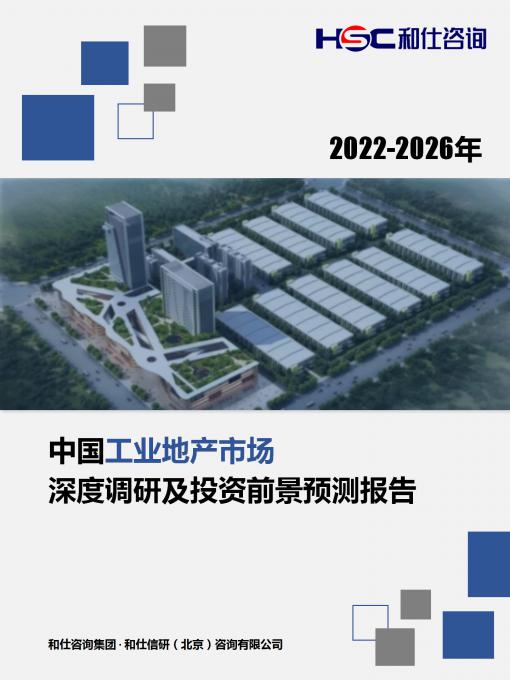 pg电子游戏试玩(模拟器)官方网站 -手机版app下载