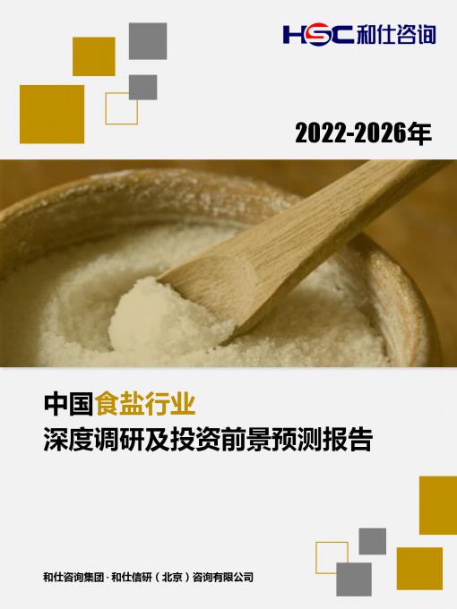 pg电子游戏试玩(模拟器)官方网站 -手机版app下载