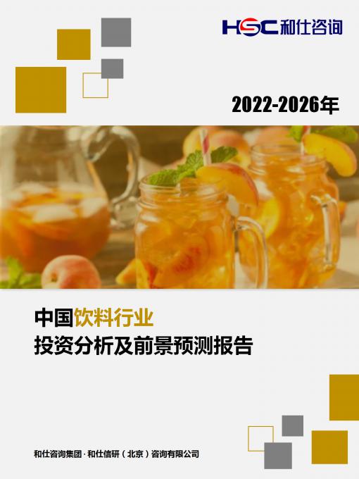 pg电子游戏试玩(模拟器)官方网站 -手机版app下载