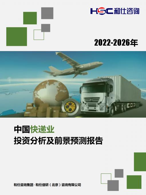 pg电子游戏试玩(模拟器)官方网站 -手机版app下载