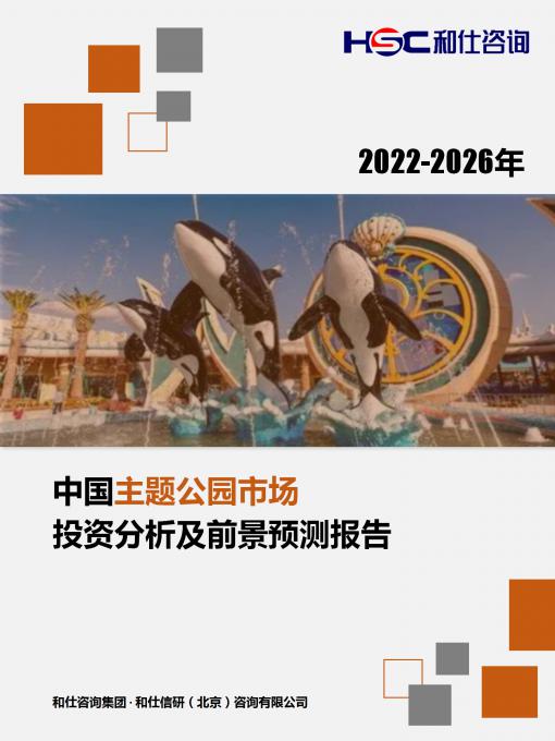 pg电子游戏试玩(模拟器)官方网站 -手机版app下载