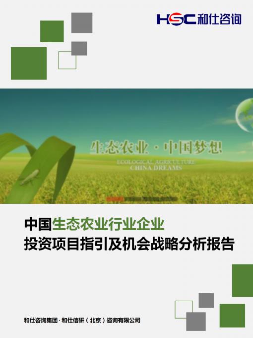 pg电子游戏试玩(模拟器)官方网站 -手机版app下载