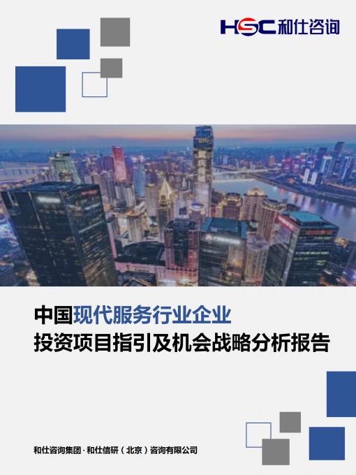pg电子游戏试玩(模拟器)官方网站 -手机版app下载