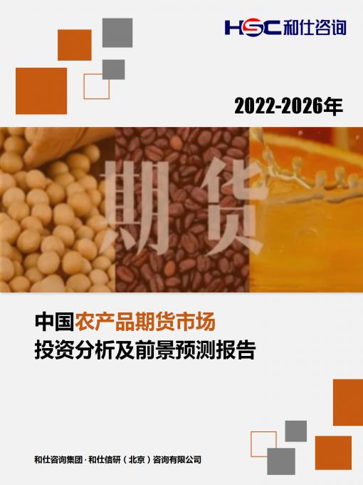 pg电子游戏试玩(模拟器)官方网站 -手机版app下载