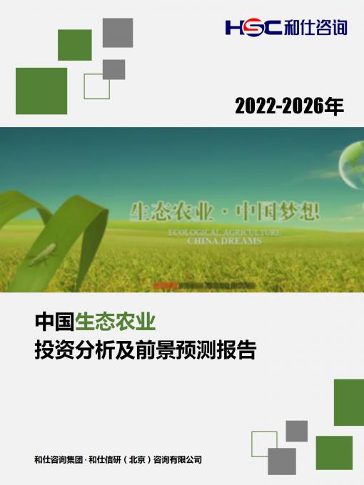 pg电子游戏试玩(模拟器)官方网站 -手机版app下载