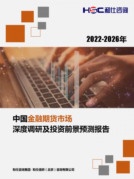 pg电子游戏试玩(模拟器)官方网站 -手机版app下载
