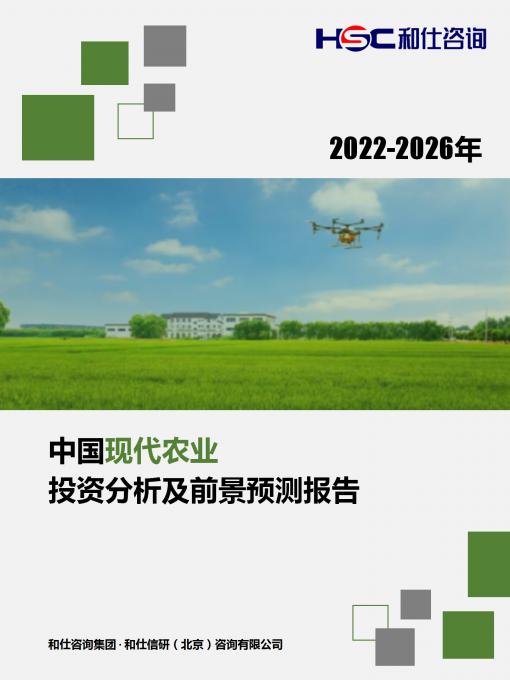 pg电子游戏试玩(模拟器)官方网站 -手机版app下载
