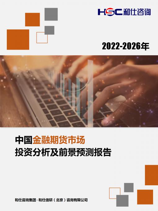 pg电子游戏试玩(模拟器)官方网站 -手机版app下载