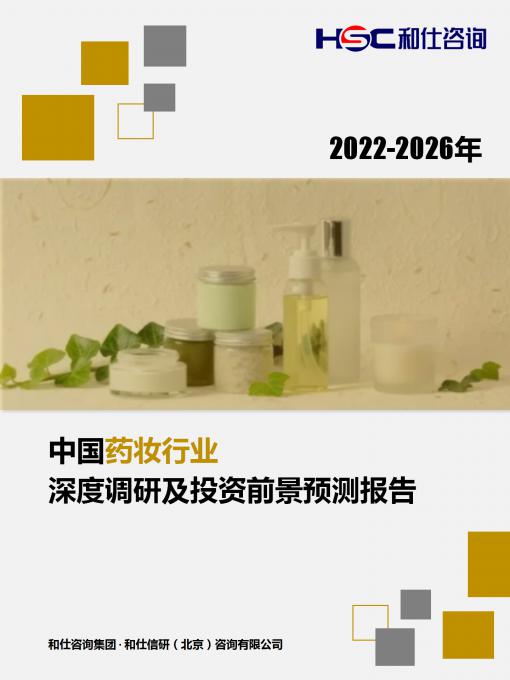 pg电子游戏试玩(模拟器)官方网站 -手机版app下载