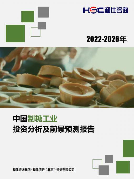pg电子游戏试玩(模拟器)官方网站 -手机版app下载