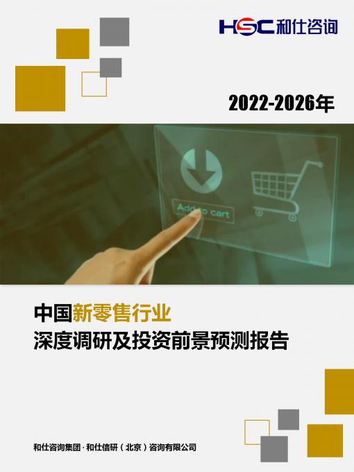 pg电子游戏试玩(模拟器)官方网站 -手机版app下载