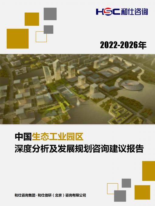 pg电子游戏试玩(模拟器)官方网站 -手机版app下载