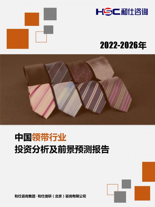 pg电子游戏试玩(模拟器)官方网站 -手机版app下载