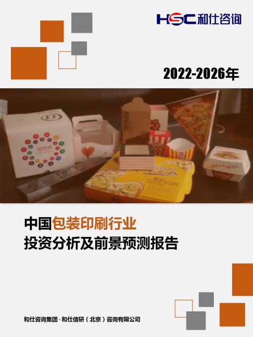 pg电子游戏试玩(模拟器)官方网站 -手机版app下载