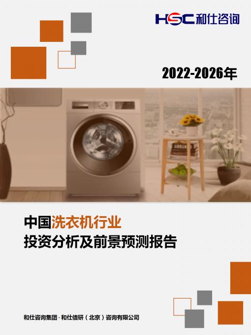 pg电子游戏试玩(模拟器)官方网站 -手机版app下载