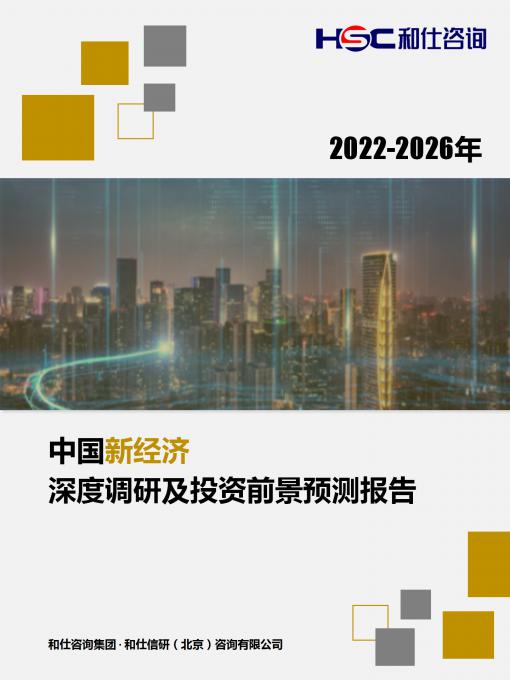 pg电子游戏试玩(模拟器)官方网站 -手机版app下载