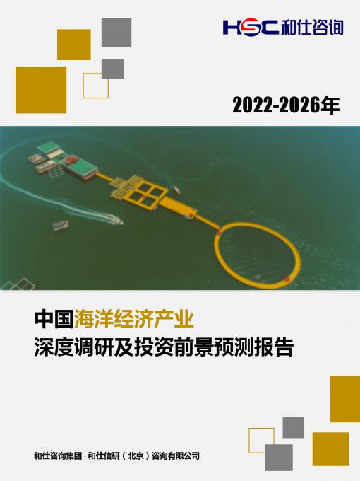 pg电子游戏试玩(模拟器)官方网站 -手机版app下载