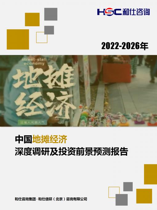 pg电子游戏试玩(模拟器)官方网站 -手机版app下载