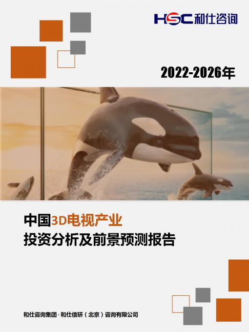 pg电子游戏试玩(模拟器)官方网站 -手机版app下载