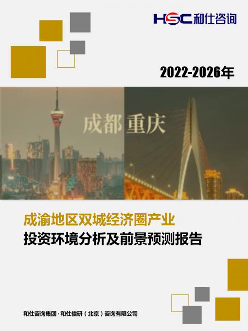 pg电子游戏试玩(模拟器)官方网站 -手机版app下载