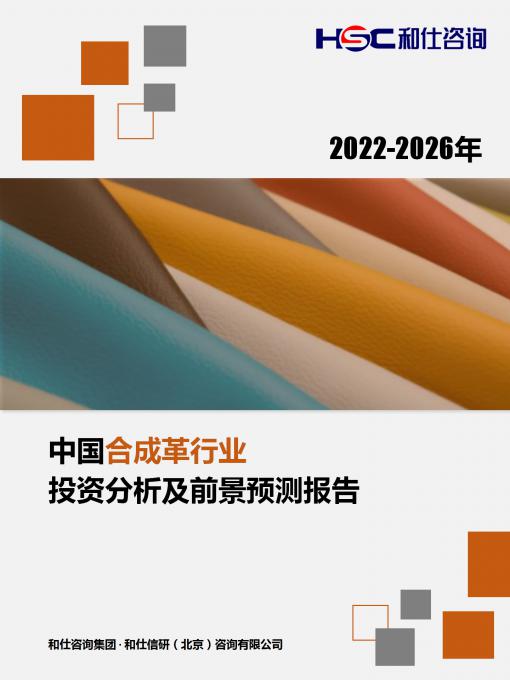 pg电子游戏试玩(模拟器)官方网站 -手机版app下载