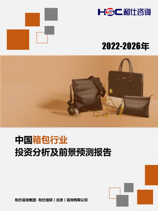 pg电子游戏试玩(模拟器)官方网站 -手机版app下载