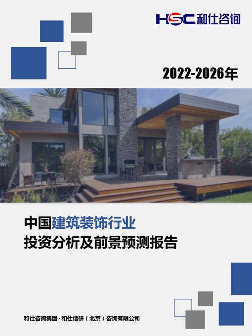 pg电子游戏试玩(模拟器)官方网站 -手机版app下载