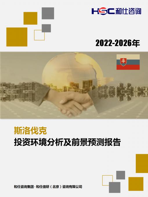 pg电子游戏试玩(模拟器)官方网站 -手机版app下载