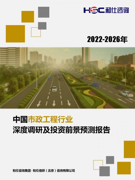 pg电子游戏试玩(模拟器)官方网站 -手机版app下载