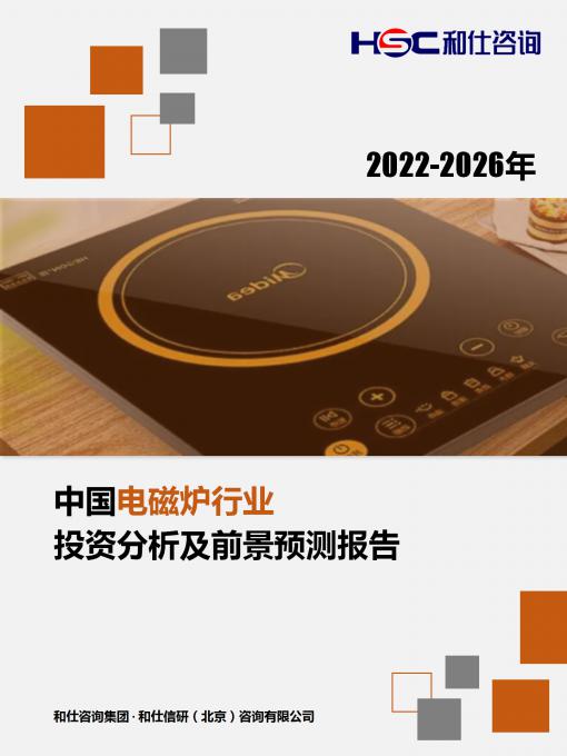 pg电子游戏试玩(模拟器)官方网站 -手机版app下载