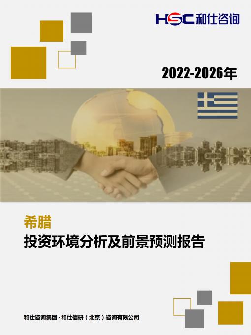 pg电子游戏试玩(模拟器)官方网站 -手机版app下载