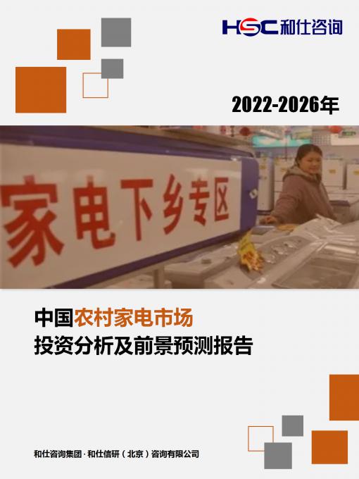 pg电子游戏试玩(模拟器)官方网站 -手机版app下载