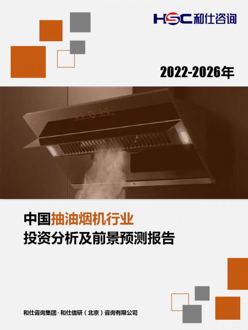 pg电子游戏试玩(模拟器)官方网站 -手机版app下载