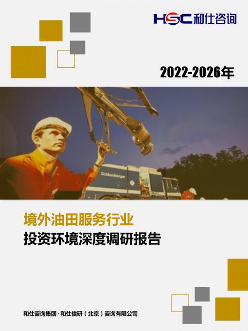 pg电子游戏试玩(模拟器)官方网站 -手机版app下载