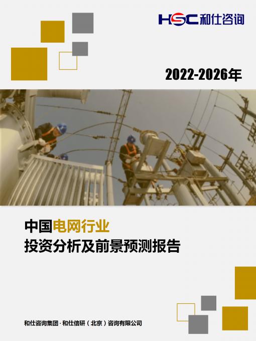 pg电子游戏试玩(模拟器)官方网站 -手机版app下载