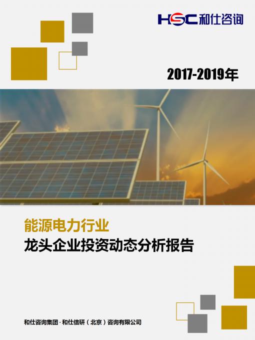 pg电子游戏试玩(模拟器)官方网站 -手机版app下载