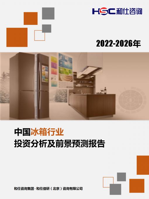 pg电子游戏试玩(模拟器)官方网站 -手机版app下载