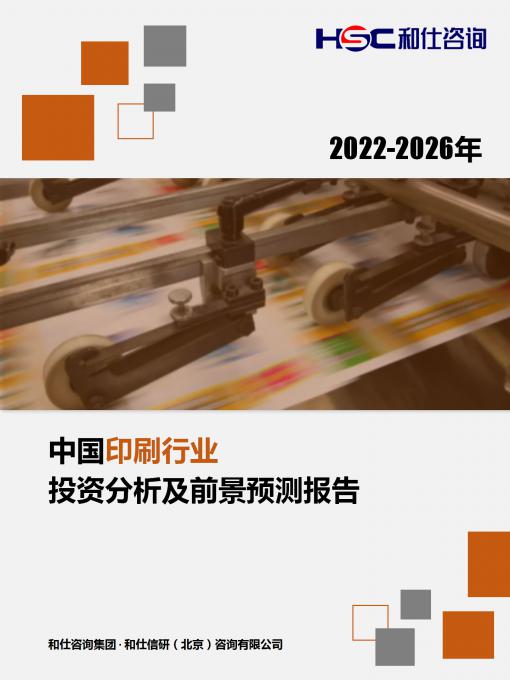 pg电子游戏试玩(模拟器)官方网站 -手机版app下载