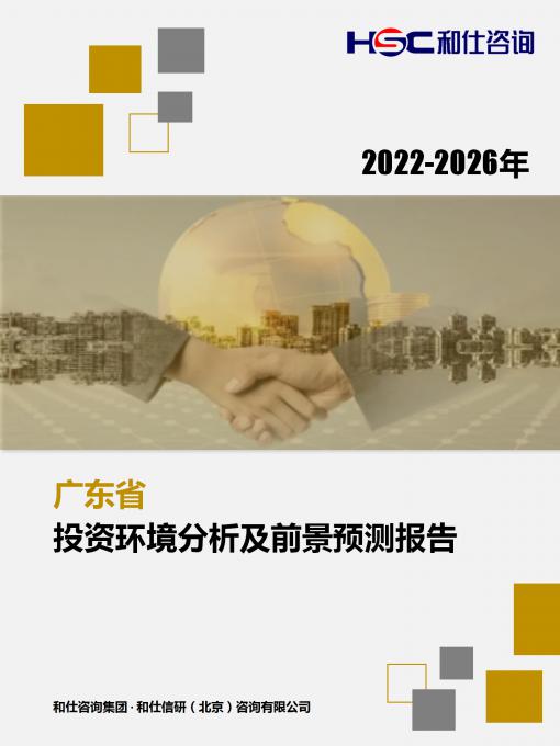 pg电子游戏试玩(模拟器)官方网站 -手机版app下载