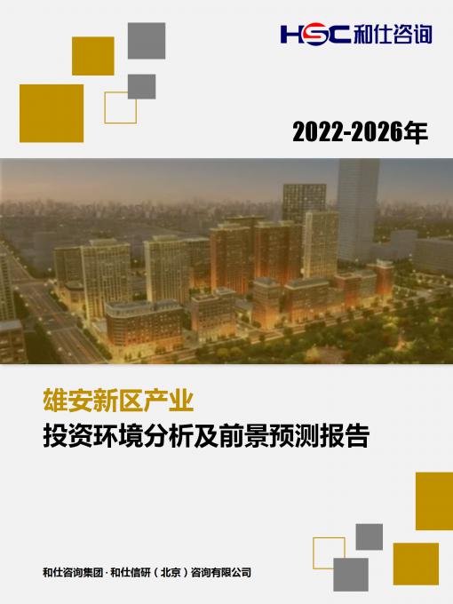 pg电子游戏试玩(模拟器)官方网站 -手机版app下载