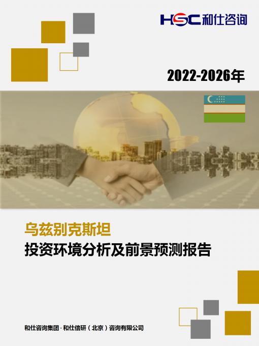 pg电子游戏试玩(模拟器)官方网站 -手机版app下载