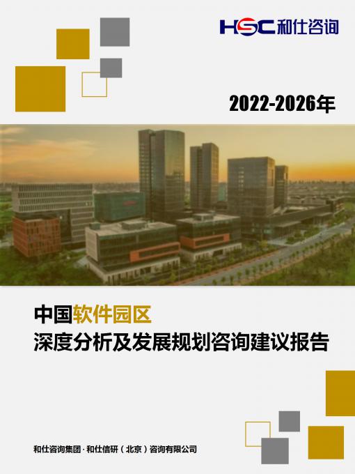 pg电子游戏试玩(模拟器)官方网站 -手机版app下载