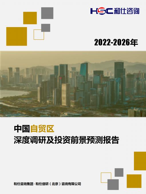 pg电子游戏试玩(模拟器)官方网站 -手机版app下载